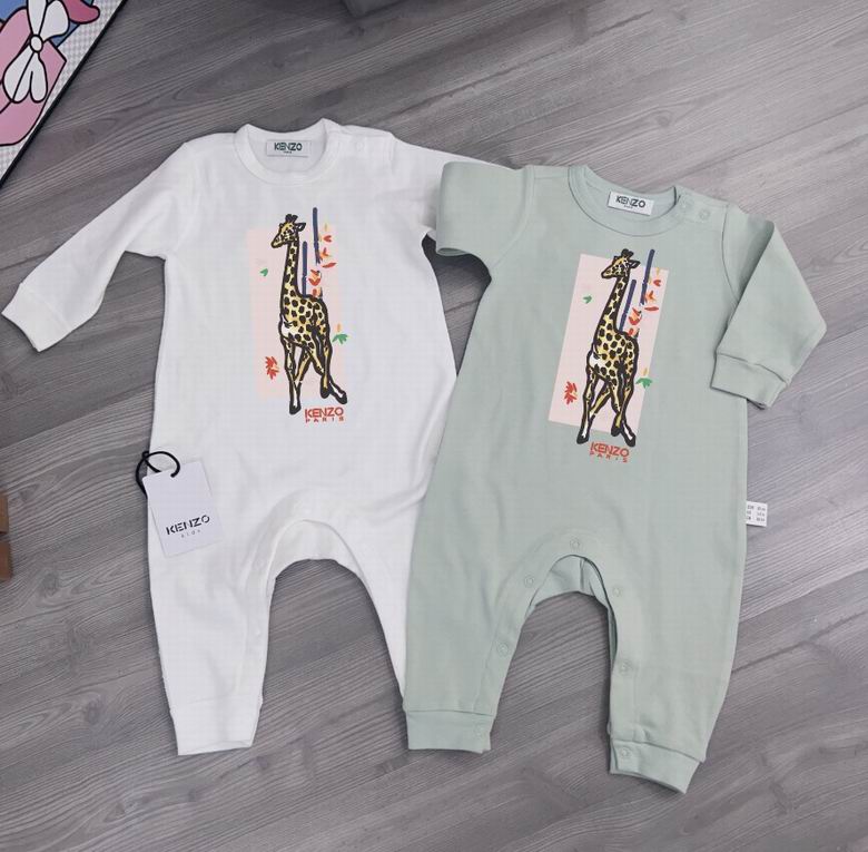 Kenzo sz52 59 66 73 80 85 90 10